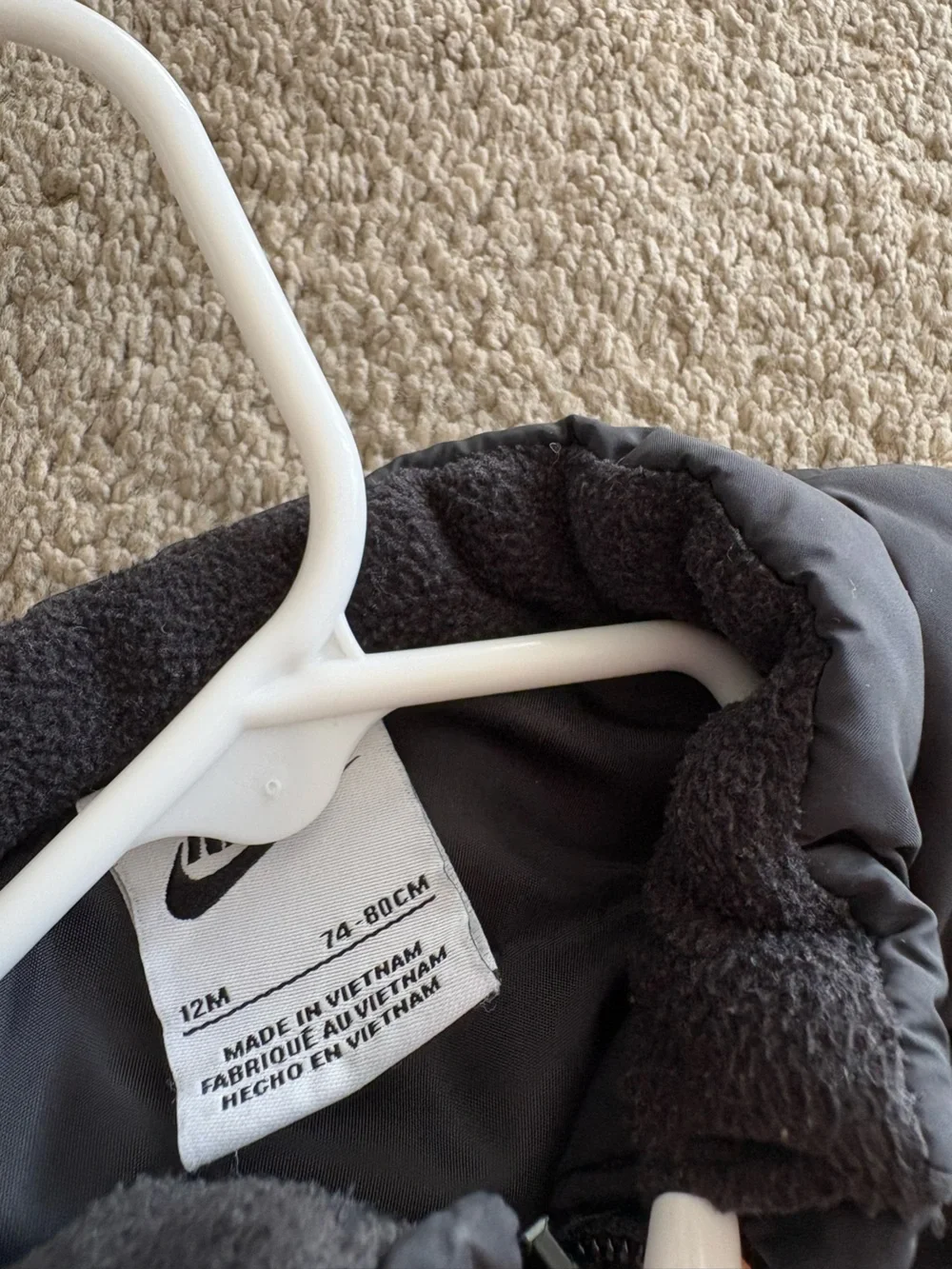 Nike Toddler 3 Pc Set W/ Vest